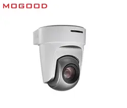 HIKVISION DS-2DF5220S-DE4/W китайская версия 2MP IP камеры для видео широковещания PTZ 20X зум Поддержка PoE и Wi-Fi 3G-SDI выход