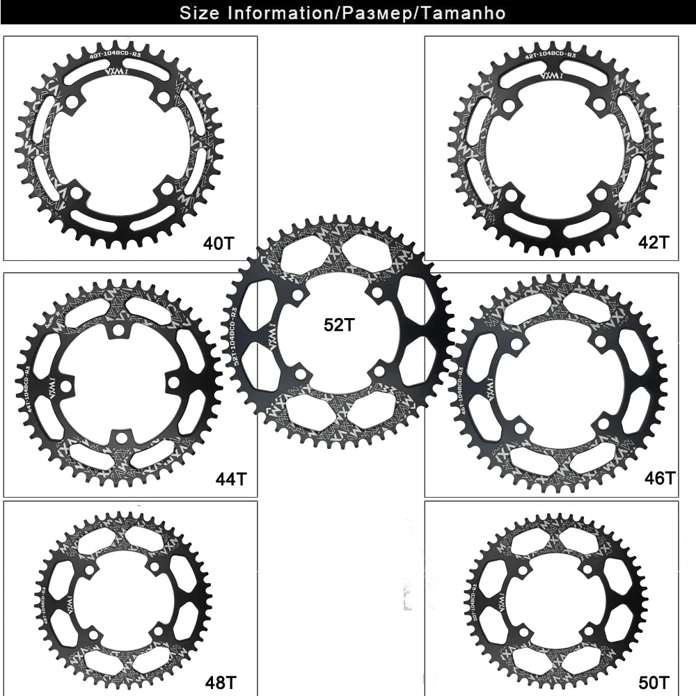 Велосипедная алюминиевая Звездочка VXM 104BCD 40T 42T 44T 46T 48T 50T 52T горная велосипедная цепь MTB велосипед шатун со звездами для велосипеда запчасти