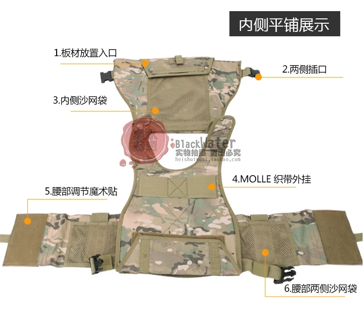 CP Camo Тактический Жилет гидратационный пакет многофункциональные Легкие военные защитные снаряжение боевой жилет