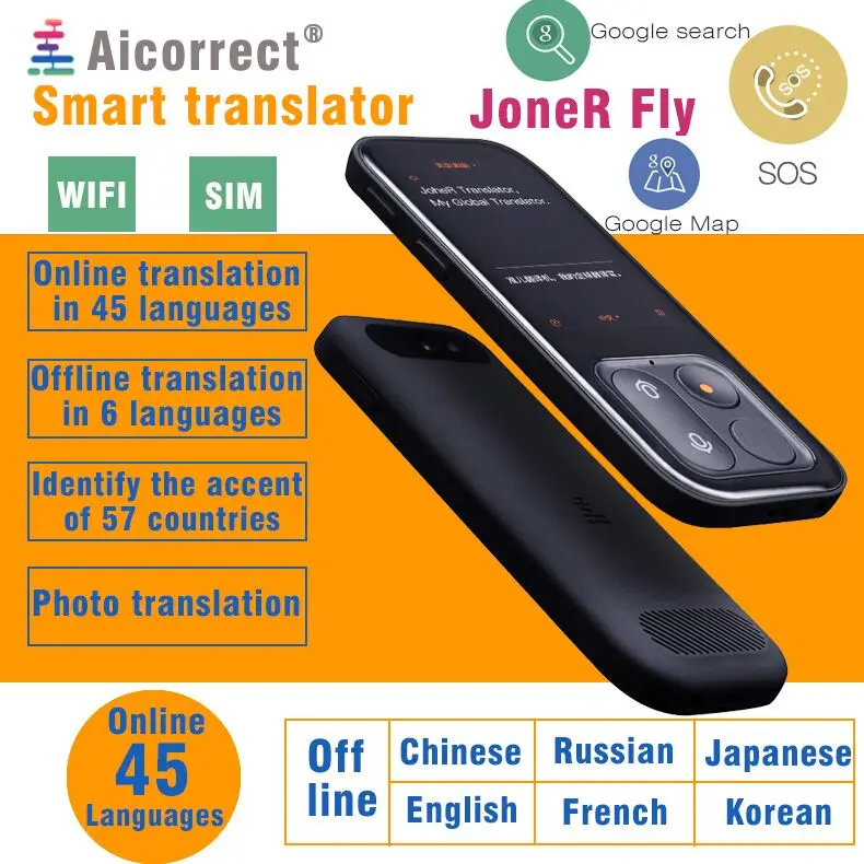 JoneR Fly Accent распознавание речи офлайн переводчик 4g wifi Hospot фото перевод функция поиска смарт-переводчик