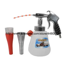 Черный Tornador интерьер Глубокая чистка пистолет для техническое обслуживание кабины автомобилей пневматическая Автомобильная стирка стальное оборудование Tornado пистолет