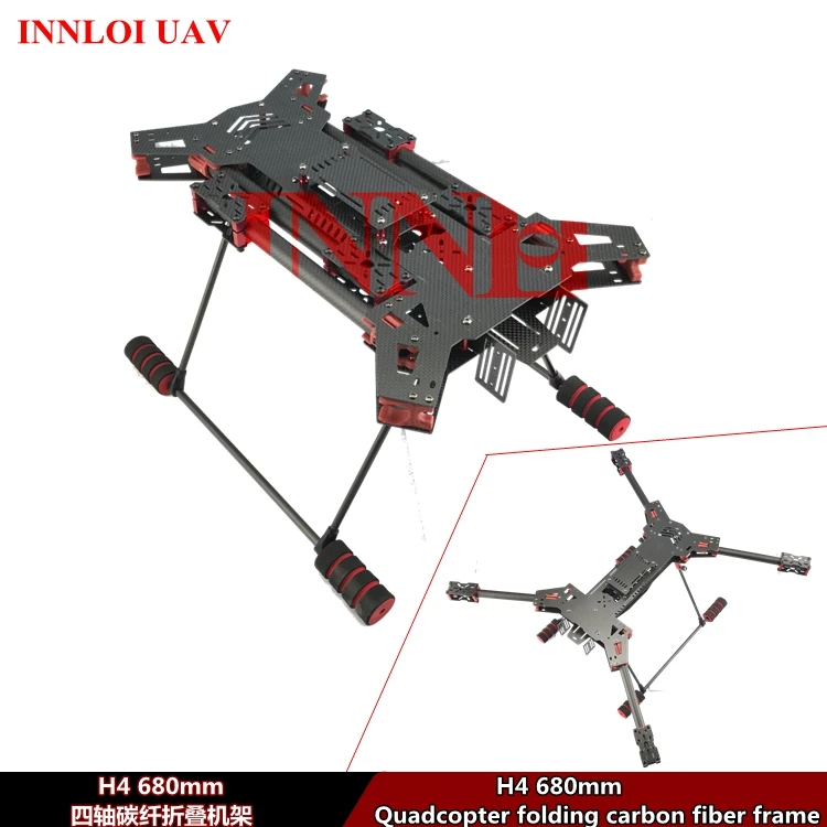 

DIY FPV H4 680 alien, folding frame, Cheap h4 alien,High Quality carbon fiber frame , China folding frame Suppliers [INNLOI UAV]