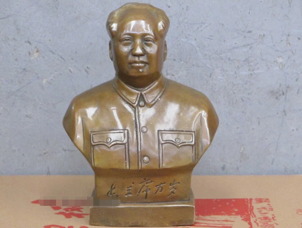 

8.5"Sino China Bronze ART sculpture Long Live Chairman Mao Bust Statue
