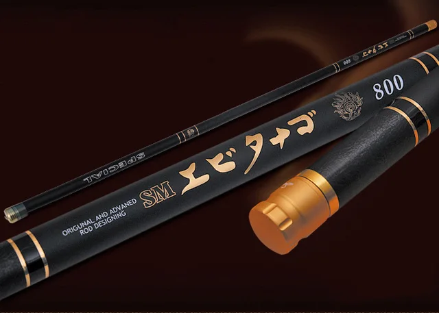 Cheap Exported to Japan 8-13M stream rod superhard carbon rod taiwang fishing rod very long rod authentic 28 heavy tonality high CPF