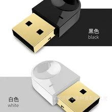 100 шт. USB Bluetooth адаптер для компьютера Беспроводная гарнитура Bluetooth динамик CSR 4,2 Бесплатный драйвер Bluetooth ключ/приемник