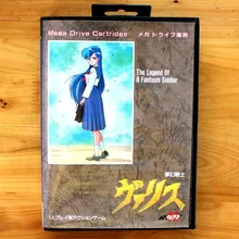 The Legend Of A Fantasm Soldier 16 Bit MD Game Card with Retail Box for Sega MegaDrive & Genesis Video Game console system