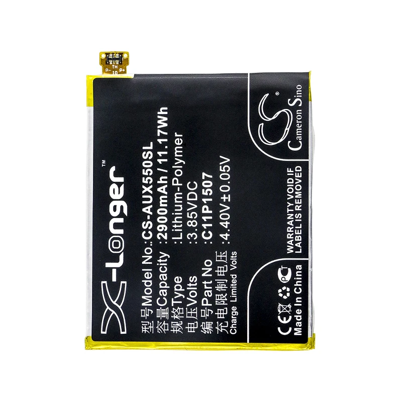 CS-AUX550SL-5