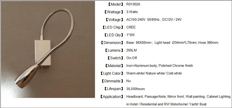 R01302A T_