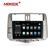mic gift Free shipping Android7.1 car gps audio multimedia player for Toyota Land Cruiser prado 150 2010-2013 9inch HD screen