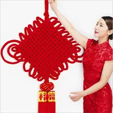 Китайский узел дома гостиной стены большой весенние праздничные украшения ручной работы китайские новогодние украшения