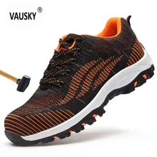 Мужская Уличная обувь со стальным носком, Мужская рабочая обувь, военные армейские ботильоны, нестираемые стильные дышащие кроссовки