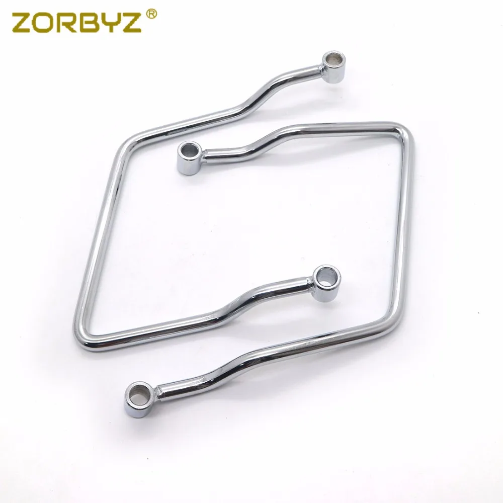

ZORBYZ Motorcycle 16.5cm Saddle bag Support Bar Bars Mount Bracket For Honda Shadow ACE VT VT400 VT750 Motorbike