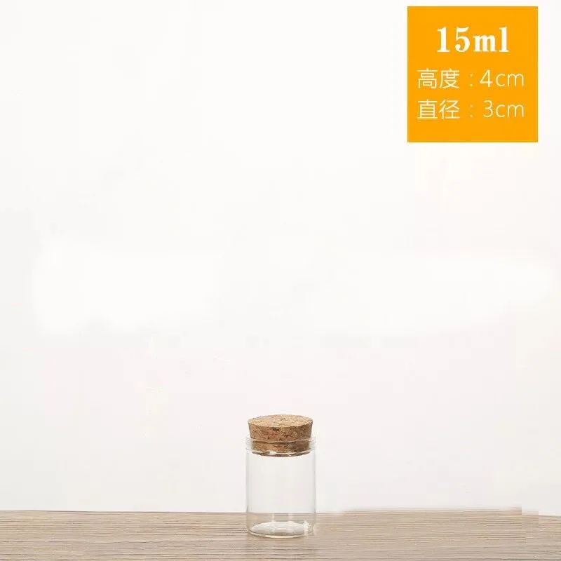 QQ20180924094832