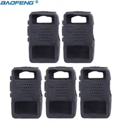 5 шт Baofeng UV-5R Walkie Talkie резиновая кобура Чехол для Baofeng UV-5R УФ 5R UV5R UV-5RE DM-5R Retevis RT5R RT-5R 2 способ радио