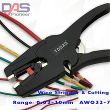 Descascador de fio de isolamento autoajustável, faixa 0.03-10mm2 com arame de alta qualidade, faixa de cortar 0.03-10 nariz liso mm,