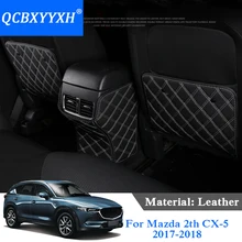 3 шт. PU сиденье для салона автомобиля протектор боковой край защитная накладка для Mazda CX-5 наклейки автомобиля анти-удар коврик для автомобиля
