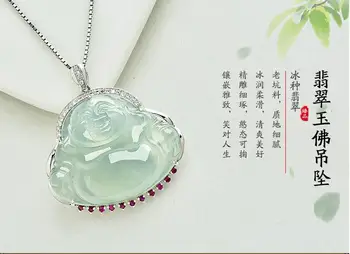

Yumeng color 18k gold inlaid diamond ruby Burmese ice species jadeite Jade Buddha pendant female Laughing Buddha