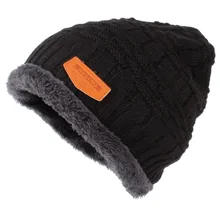 Шапочки зимняя шапка вязанная теплый Skullies Hat для Для женщин человек маска двойные толстые Слои трикотажные мешковатые шапки капот