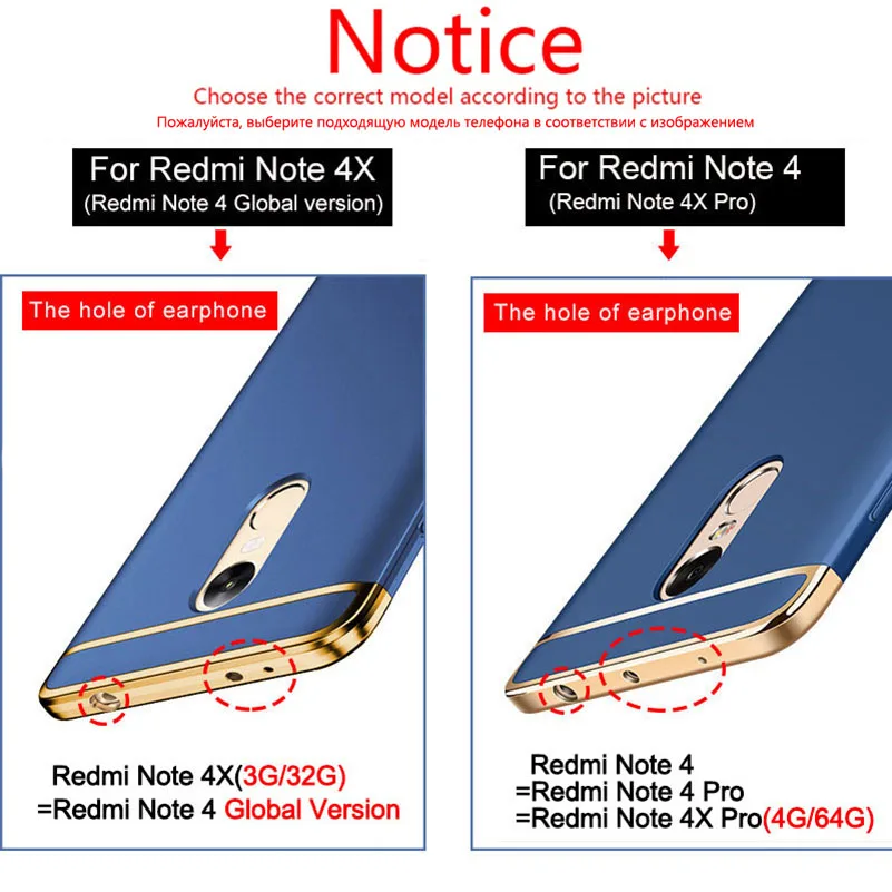 Прозрачная матовая задняя пленка из углеродного волокна для Xiaomi Redmi Note 4 4X Prime (не