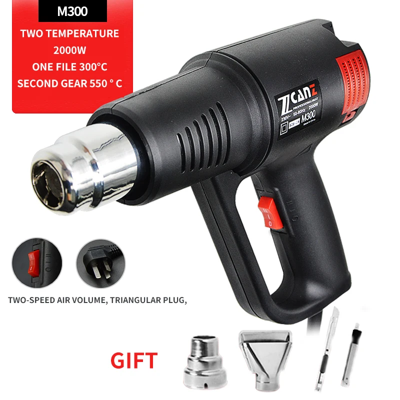 

Temperature adjustment heat gun hot air gun