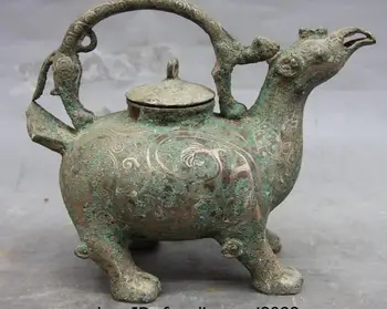 

Chinese Dynasty Pure Bronze Silver-Gilt Wild Beast Statue Incense Burner Censer