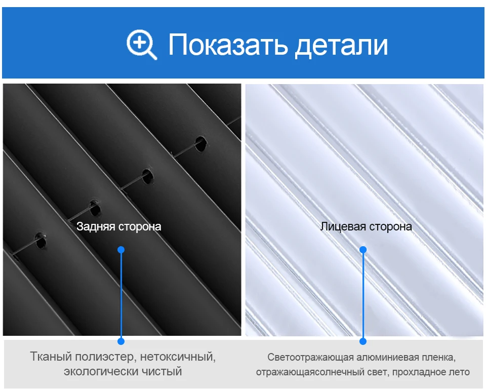 Солнцезащитный козырек для окна автомобиля, Выдвижная складная крышка на лобовое стекло, солнцезащитный козырек, занавеска, авто солнцезащитный козырек, анти-УФ, автомобильный оконный козырек