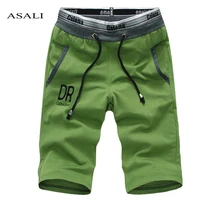 Летние Стильные мужские шорты кэжуал однотонные дизайнерские шорты для пляжного досуга для мужчин повседневные свободные большие размеры 5XL