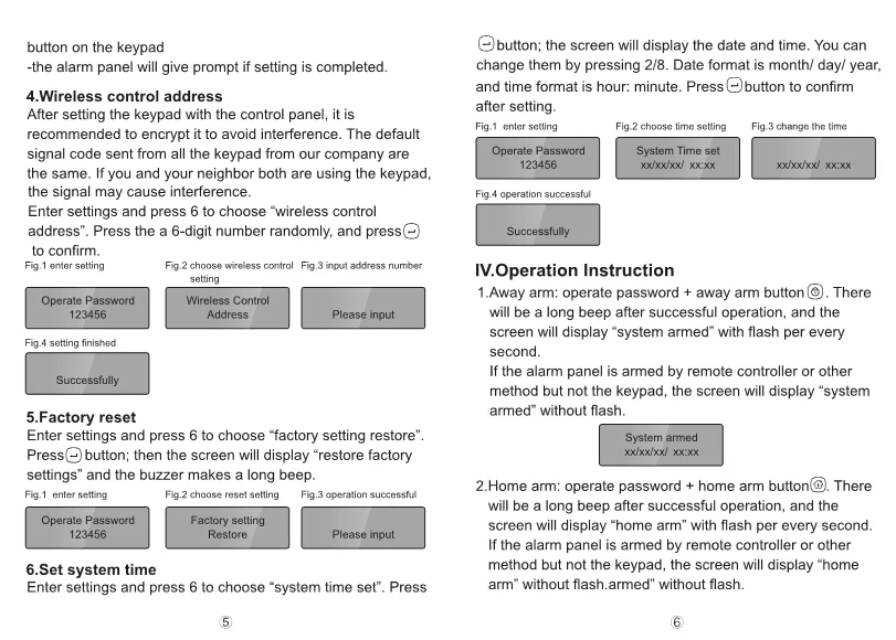 aeProduct.getSubject()
