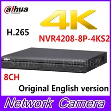 Original Dahua English version NVR4208-8P-4KS2 H.265 NVR with 2SATA 8POE ports , 4K NVR 8ch DH-NVR4208-8P-4KS2