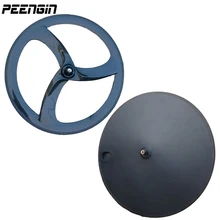 High end OEM carbon track 3 spokes clincher/tubular front wheel bicycle 700C carbon disc wheel rear 23mm for triathlon road bike