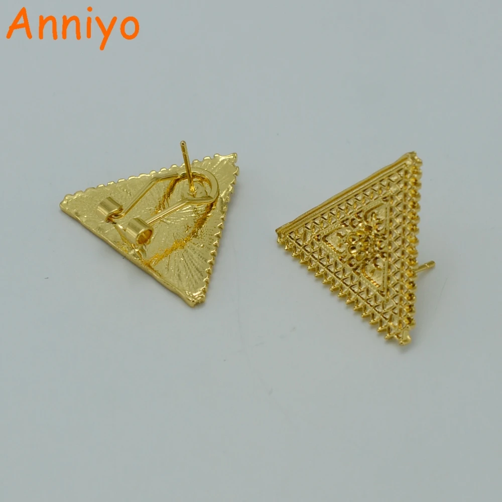 

Anniyo Ethiopian Earrings for Women/Girls Gold Color Jewelry Eritrea Ethnic Clip Earring #008106