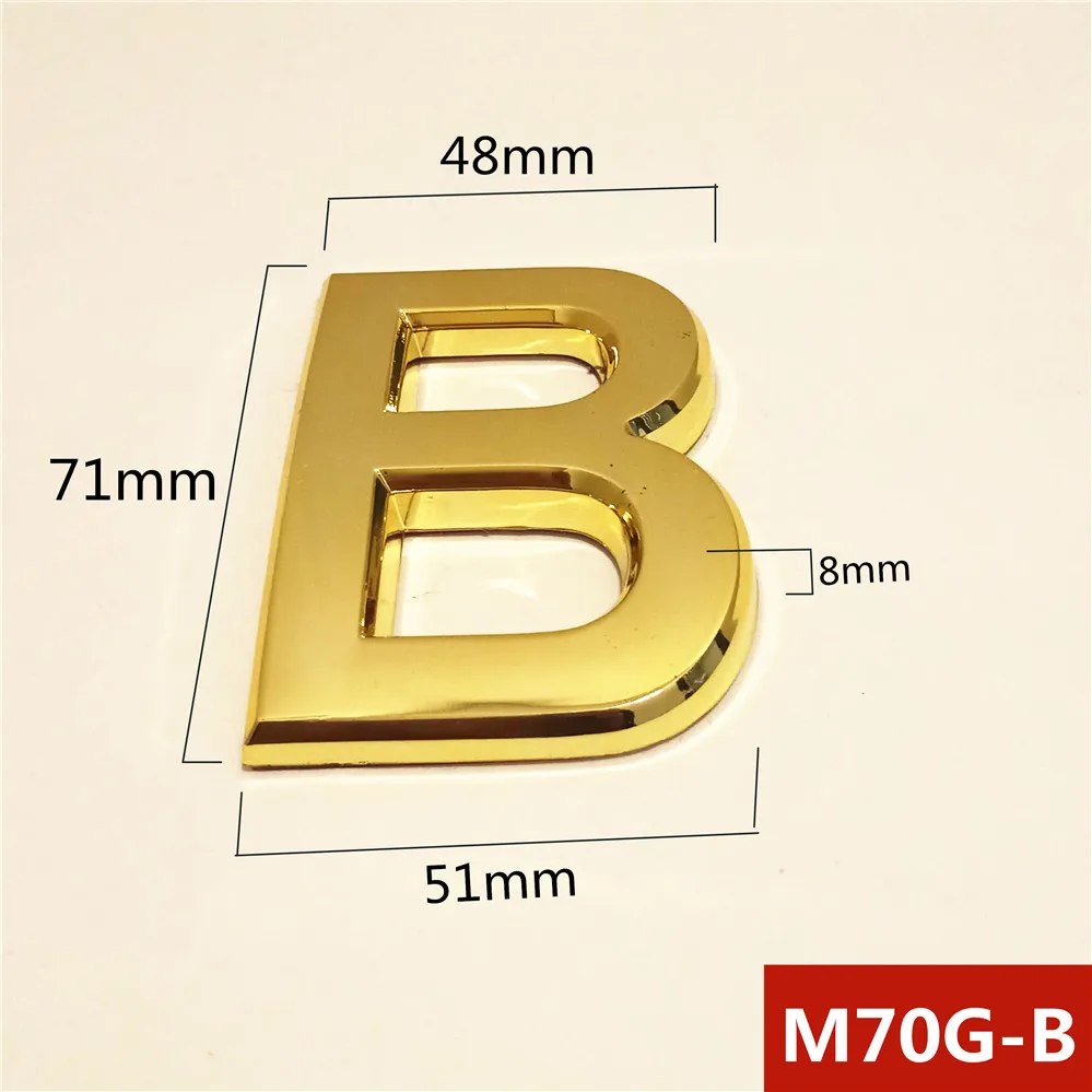 M70G亮金70mm塑料门牌=B号