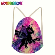 3D печать единорог Туристическая сумка со шнурками рюкзак женский мочила школьные ранцы обувь для девочек рюкзаки girlsokul cantalari Galaxy Звездное