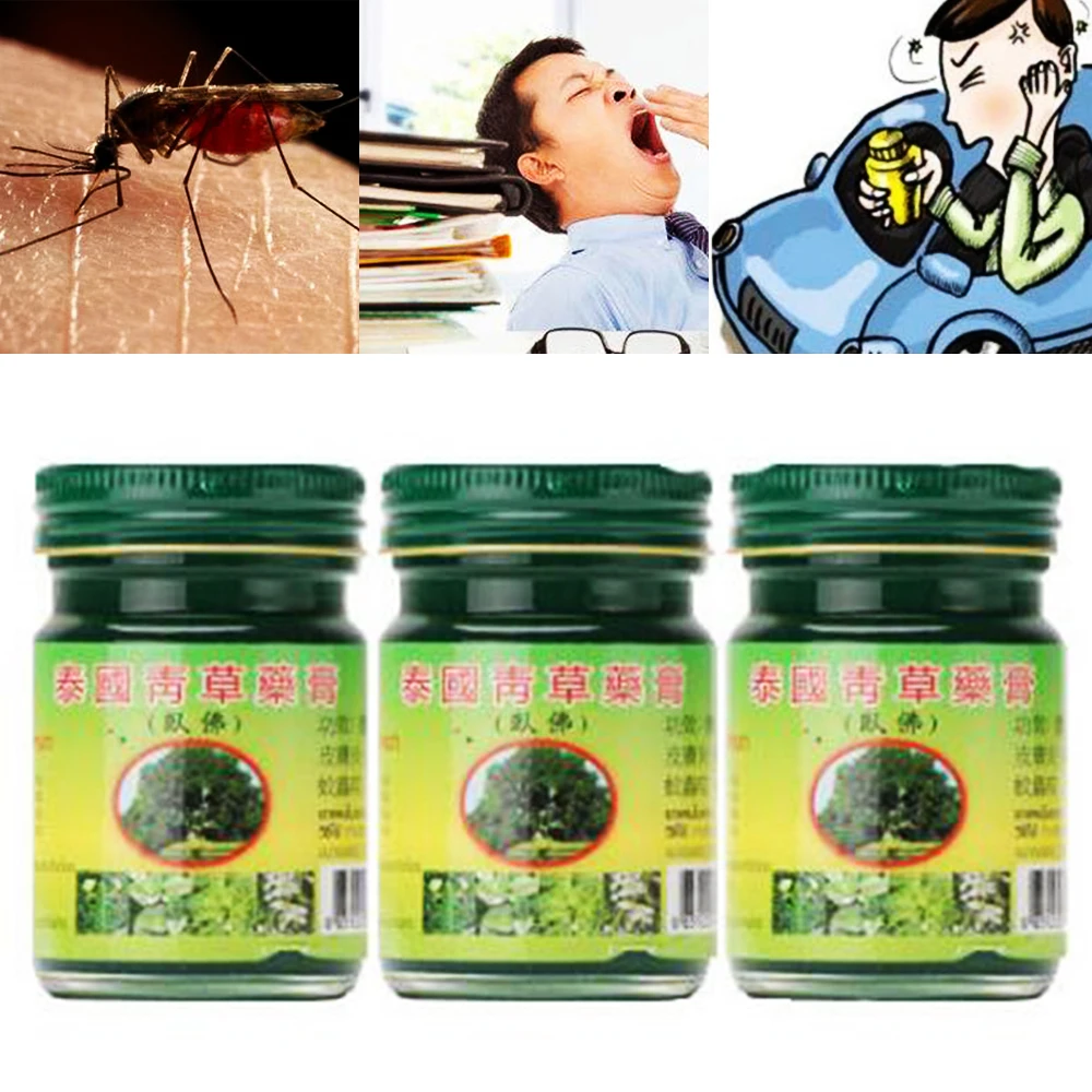 

100% Thailand Herbal Ointment Oil Refresh Brain Tiger Balm Drive Out Mosquito Relieve Itching Pain Relieving D067