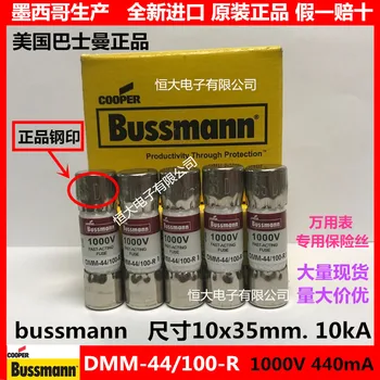 

American BUSS FUSE fuse DMM-B-44/100 DMM-B-44/100-R DMM-44/100-R Original imported fuse Fluke Multimeter Instrument Fuse