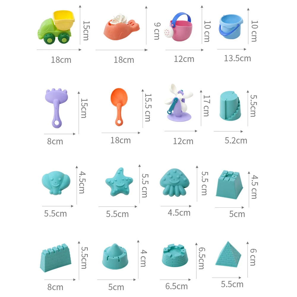 16 шт./компл. Xiaomi Mijia bestkids пляжные игрушки замок из песка производитель режим Лопата ковш с плоской подошвой, уличные пляжные игрушки для детей умный дом