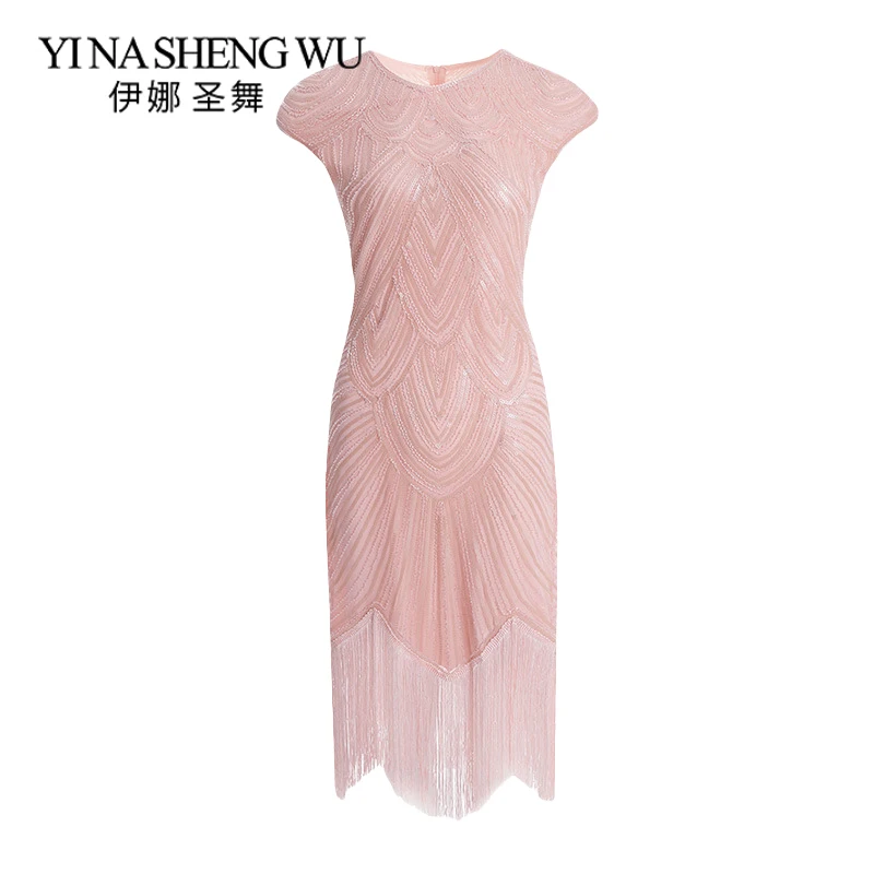

Women 1920 s Vintage Great Gatsby Dress Latin Dance Sequins Dress O-Neck Tassels Sequins Bodycon Beaded Party Flapper Clothing