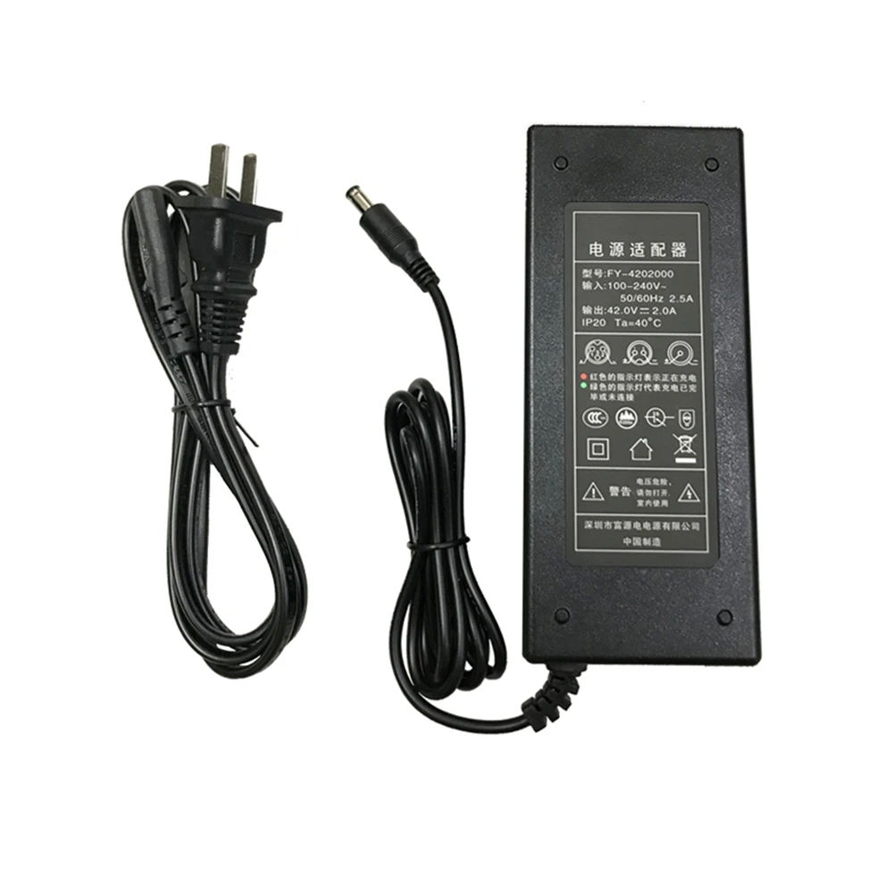 

Fast Power Charger for Inmotion P1 P2 Electric Scooter Second Gen Battery Charging Charger Power Supply Adapter 100-240V 0.2A