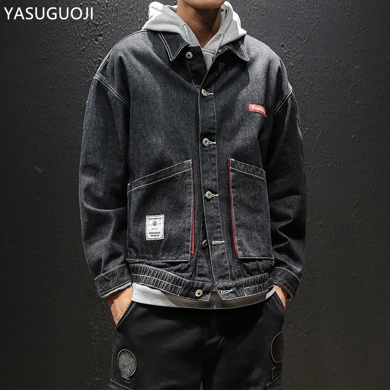 

YASUGUOJI new 2018 autumn japanese style vintage denim jacket men hip pop loose jeans jacket men front pocket male jacket JK45