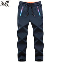 XIYOUNIAO размера плюс L~ 7XL 8XL Фирменная Новинка мужские хлопковые цветные спортивные штаны на молнии для бега мужские повседневные спортивные брюки в стиле хип-хоп