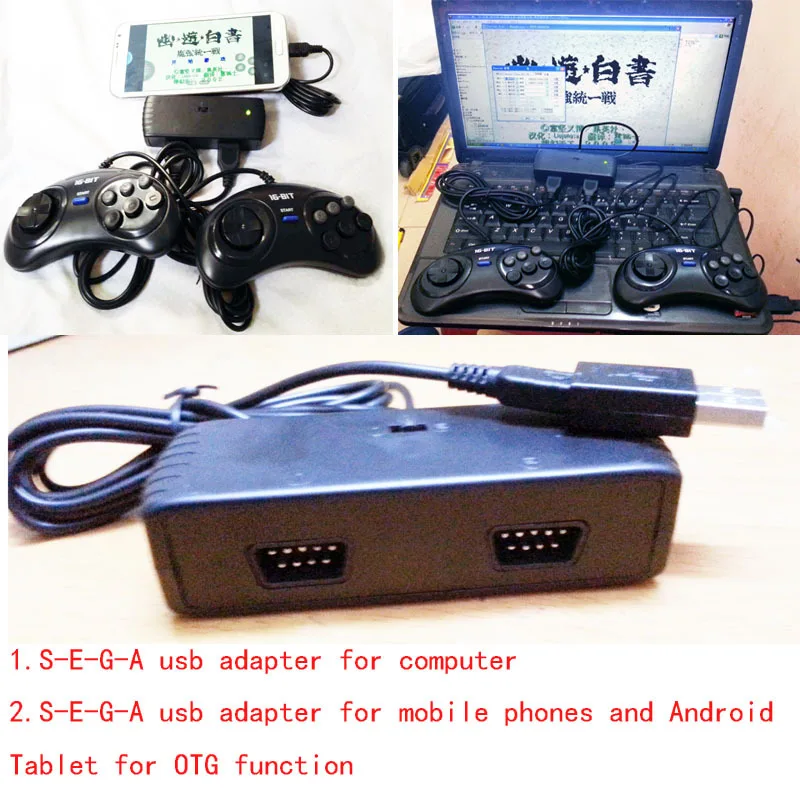 

2 Players Controller OTG USB Adaptor for SEGA GENESIS, MD, Atari BlackJoystick Controller, for STEAM, Android, PC, MACSystem