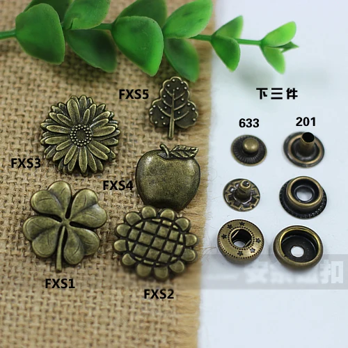 

50sets/lot fruit flower design bronze color metal snap button DIY leather craft accessories