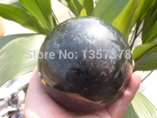 

huij 0063 Huge Blue Flash Russian Astrophylite w/Ruby Sphere Ball