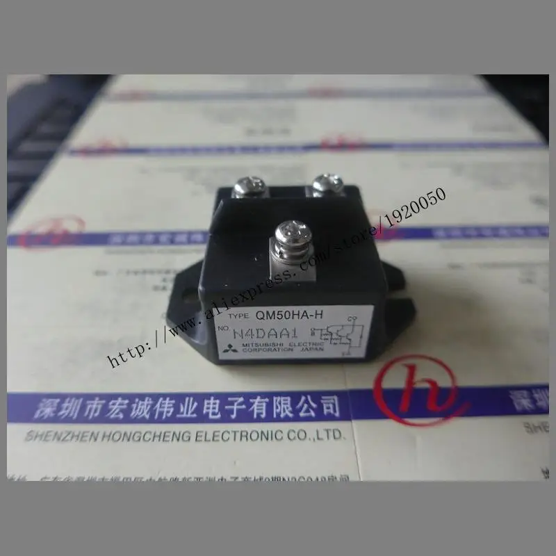 

QM50HA-H module special sales Welcome to order !