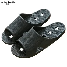 WHOHOLL/ женские/мужские летние домашние шлепанцы; нескользящие сандалии для душа; домашняя обувь для бассейна с мягкой пеной; шлепанцы для ванной