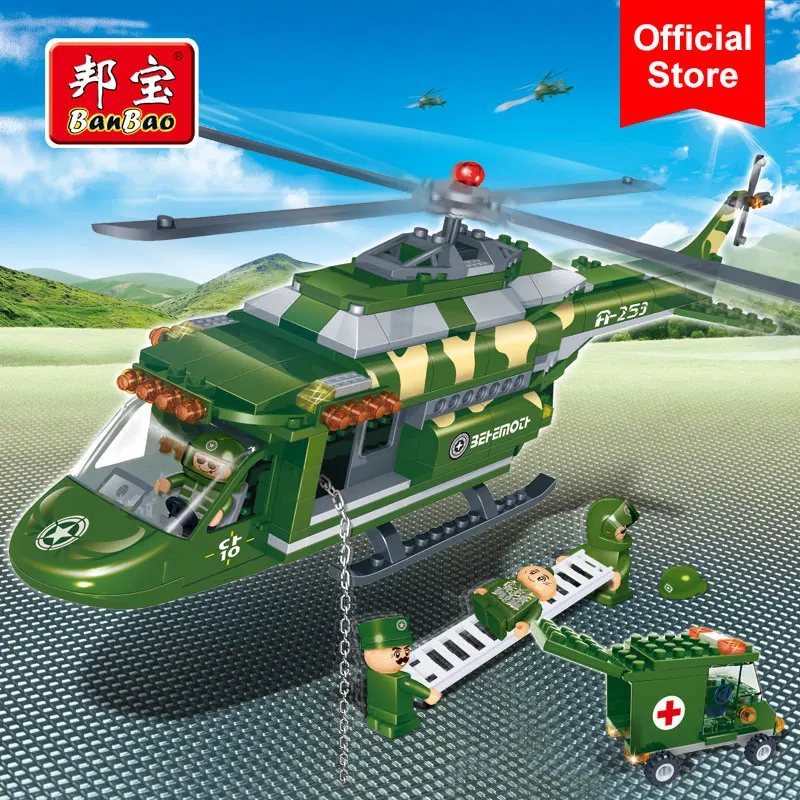 8253