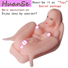 DHL EMS full body realistic 3D sex doll mannequins for men,artificial sex doll tight ass buttocks with breast vagina and anal