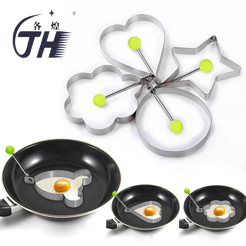 GH High Quality Stainless Steel Egg Mold Omelette Mould Different Shape
