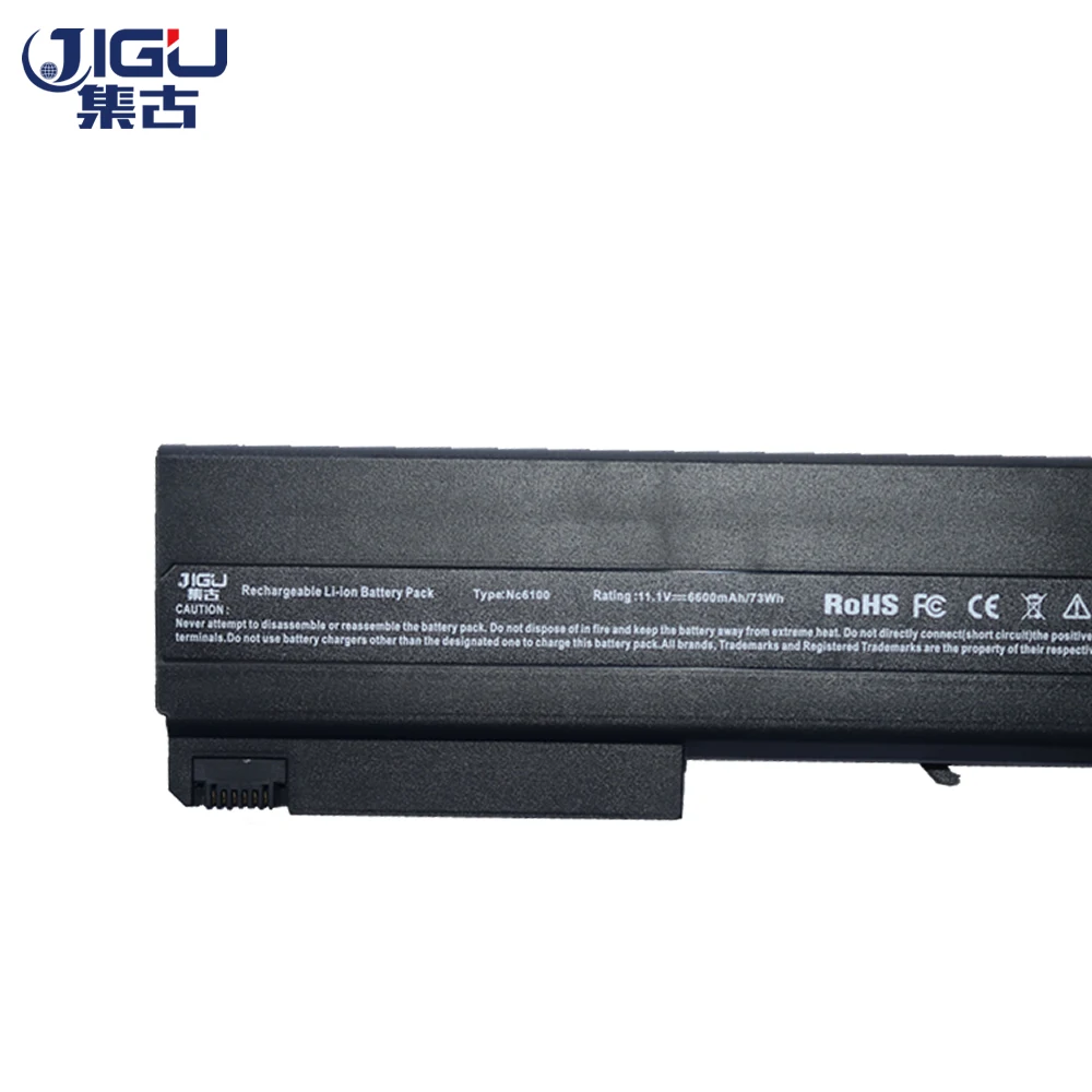 Батарея для ноутбука JIGU HP COMPAQ Business Notebook NX5100 NX6105 NX6110/CT NX6120 Nx6130 Nx6300 NX6310/CT NX6320 NX6325|battery