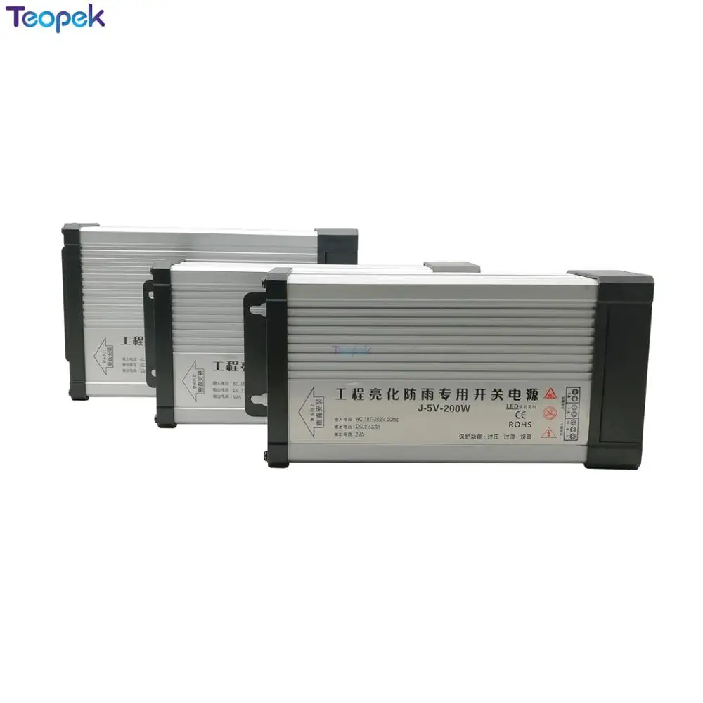 AC180V 240V To DC 5V 200W 300W 350W наружный светодиодный водонепроницаемый источник питания IP43